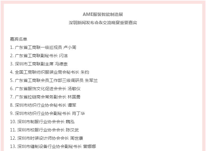 微信截图_20210105112443.png