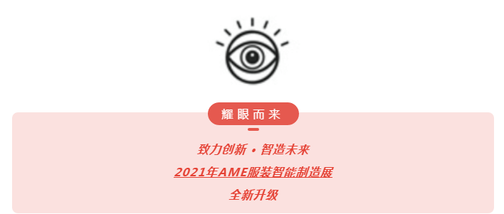 微信截图_20201113143937.png