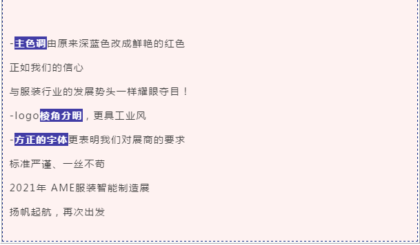 微信截图_20201113144105.png