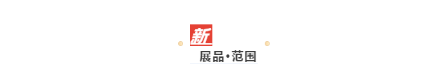 微信截图_20201113144137.png