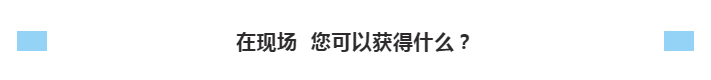 微信截图_20201202142525.png