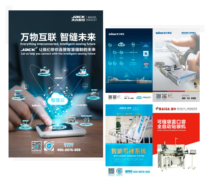 微信图片_20201202142534.png