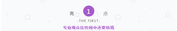 微信截图_20200817140404.png
