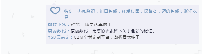 微信截图_20200817135140.png