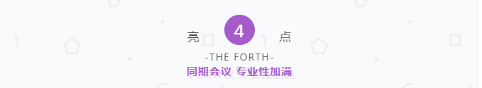 微信截图_20200817135848.png
