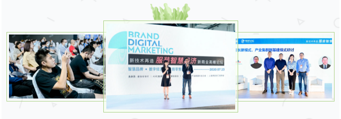 微信截图_20200817135901.png