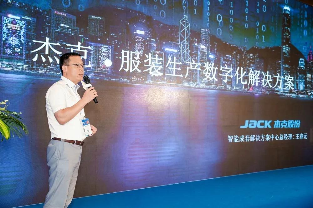 微信图片_20200817105201.jpg