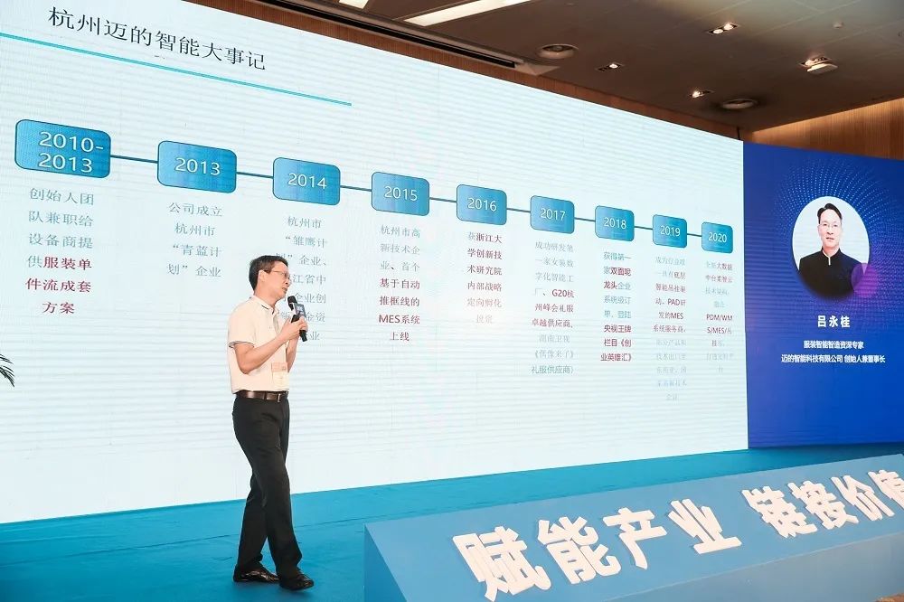 微信图片_20200817105210.jpg