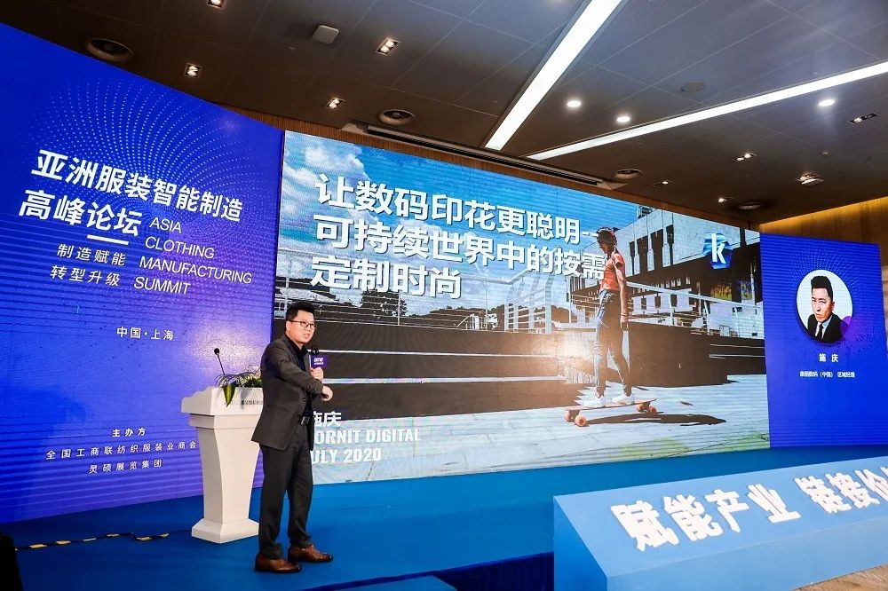 微信图片_20200817105403.jpg