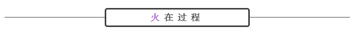 微信截图_20200817100820.png
