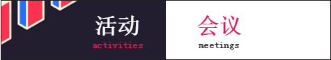 微信截图_20200814162047.png