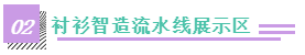 微信截图_20200814162219.png