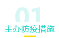 微信截图_20200814154037.png