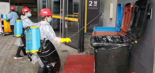 微信图片_20200814154021.gif