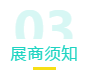 微信截图_20200814154208.png