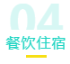 微信截图_20200814154229.png