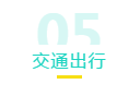 微信截图_20200814160611.png