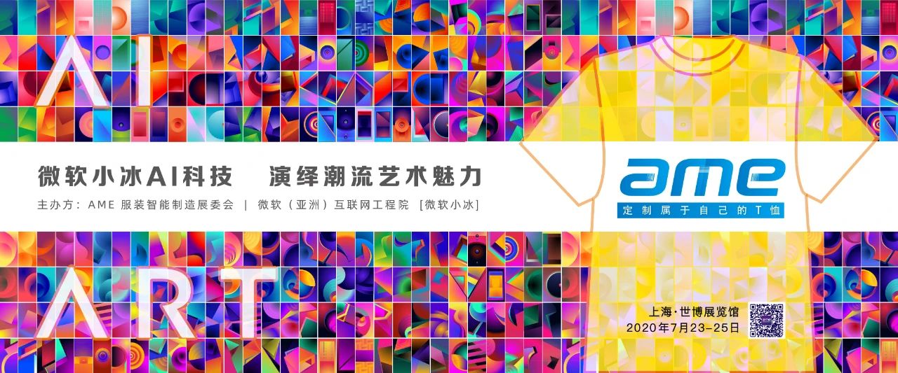 微信图片_20200814153507.jpg