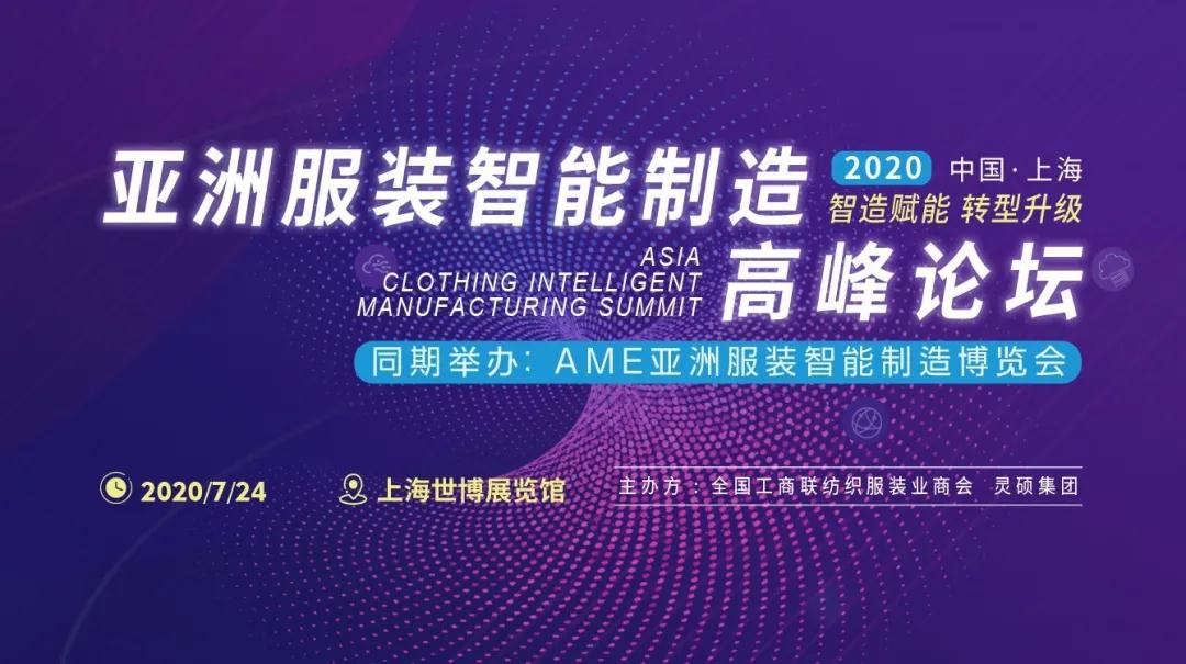 微信图片_20200814144751.jpg