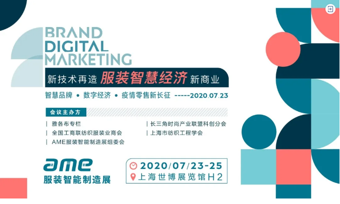 微信截图_20200814145445.png