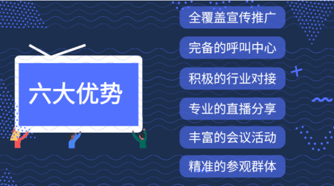 微信截图_20200814105732.png