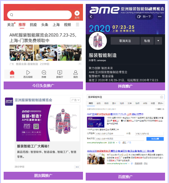 微信截图_20200814105934.png