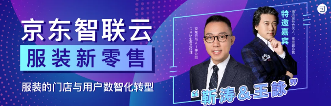 微信截图_20200814115339.png