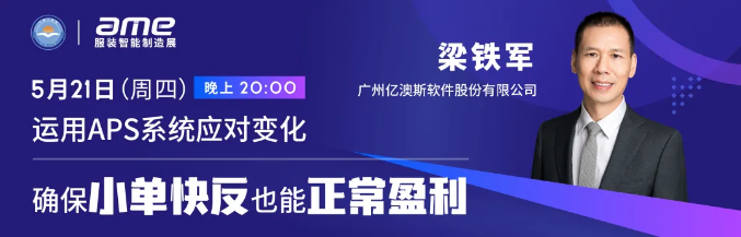 微信截图_20200814115425.png