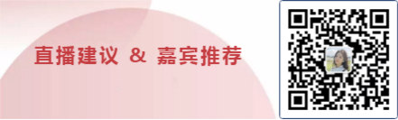 微信截图_20200814110627.png