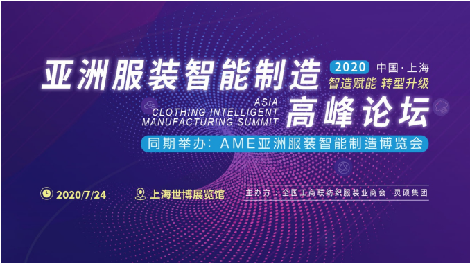 微信截图_20200814110655.png