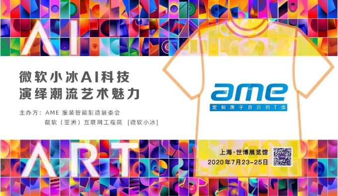 微信截图_20200814110712.png