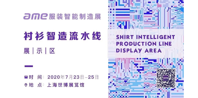 微信截图_20200814110752.png