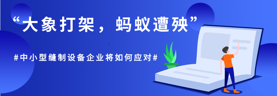 默认标题_公众号封面首图_2019-11-22-0 (1).png