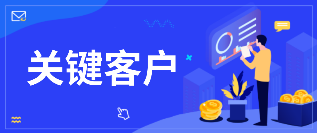 默认标题_自定义px_2019-11-22-0 (1).png