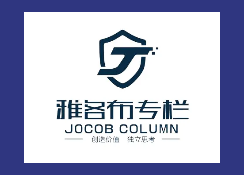 微信截图_20200814151809.png