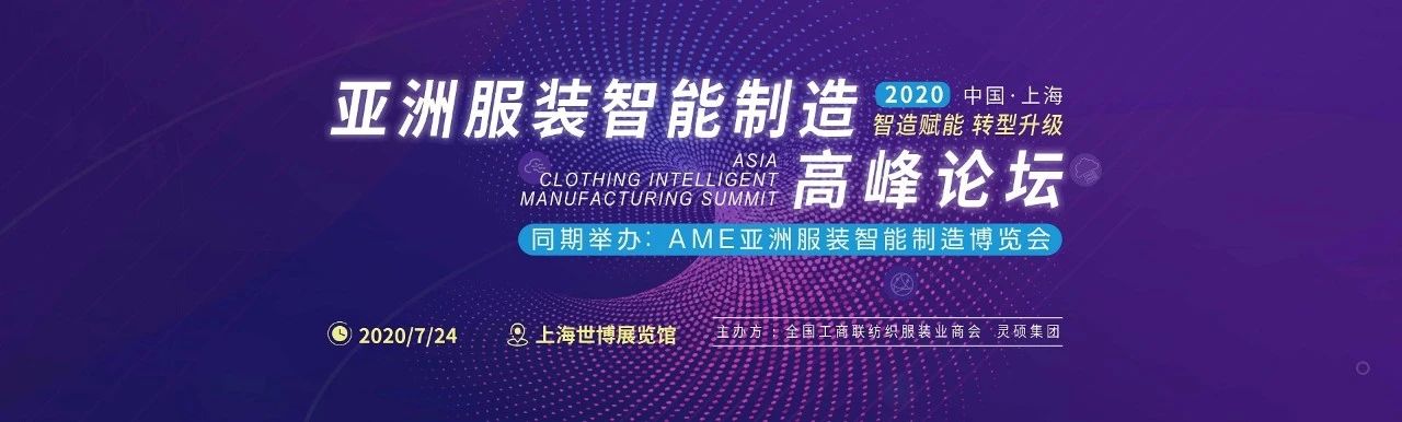 微信图片_20200814153524.jpg