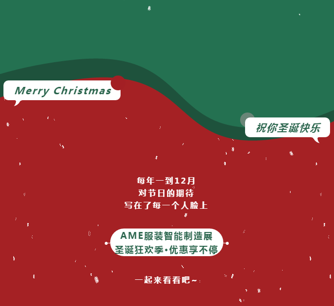 微信截图_20201228140025.png