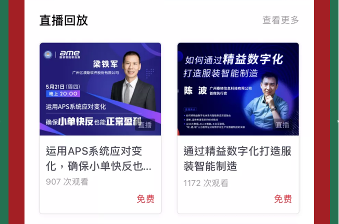 微信截图_20201228140222.png