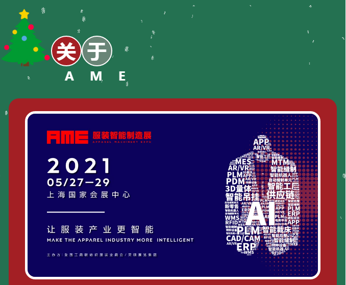 微信截图_20201228140320.png