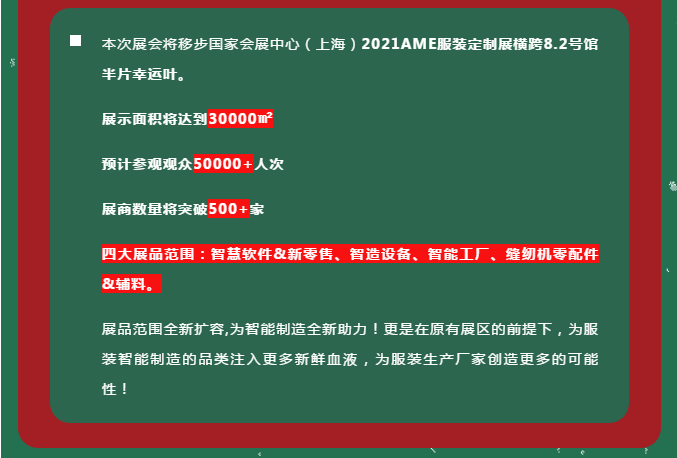 微信截图_20201228140426.png