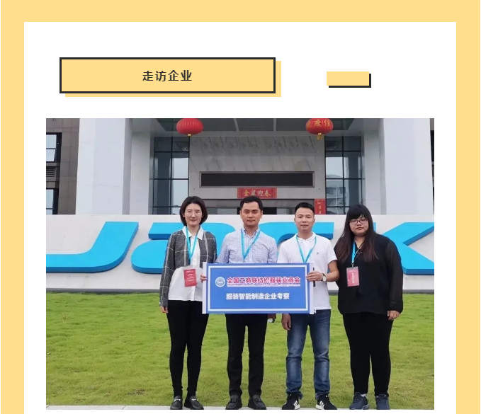 微信截图_20201228152358.png