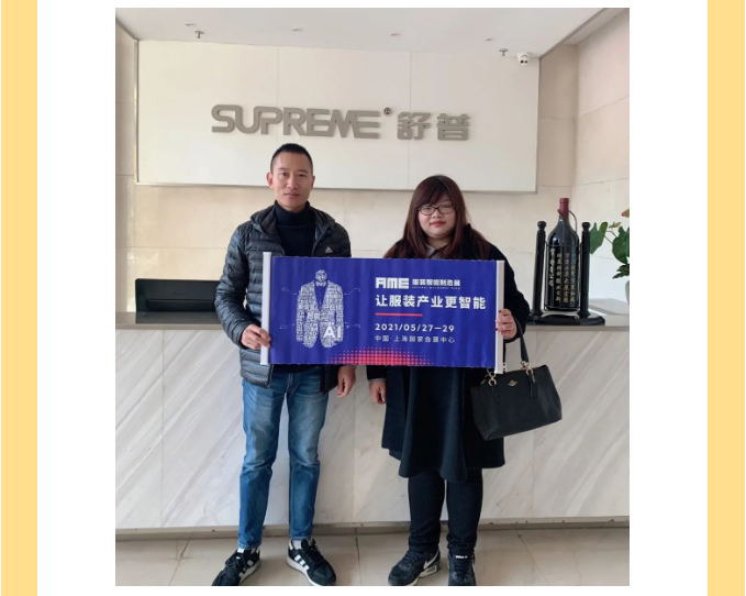 微信截图_20201228152548.png
