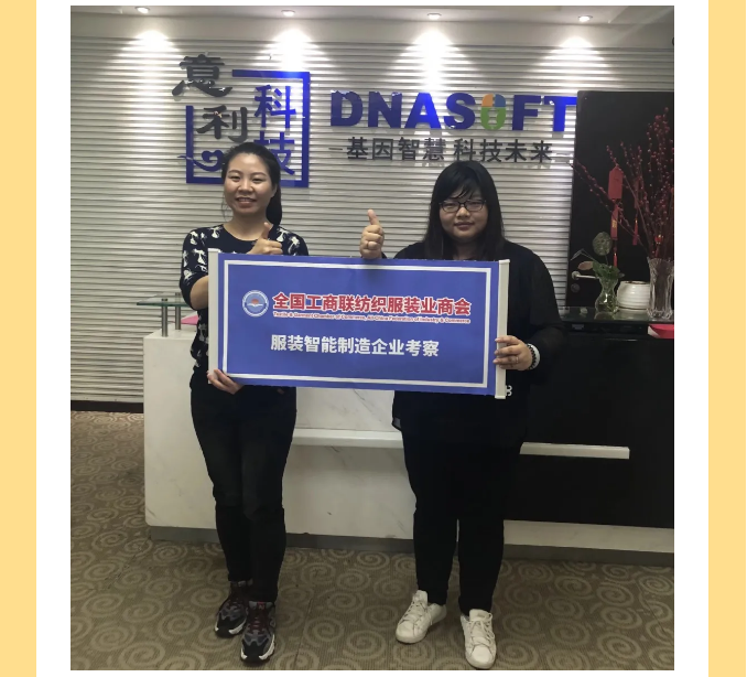 微信截图_20201228152706.png