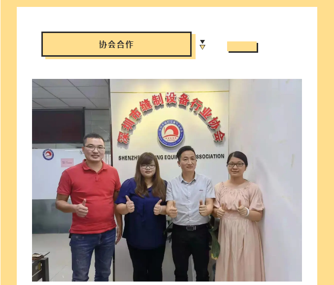 微信截图_20201228152930.png