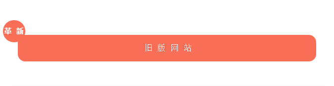 微信截图_20210105171332.png