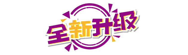 微信图片_20210105171347.png