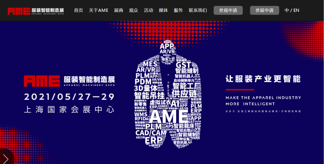 微信图片_20210105171739.png