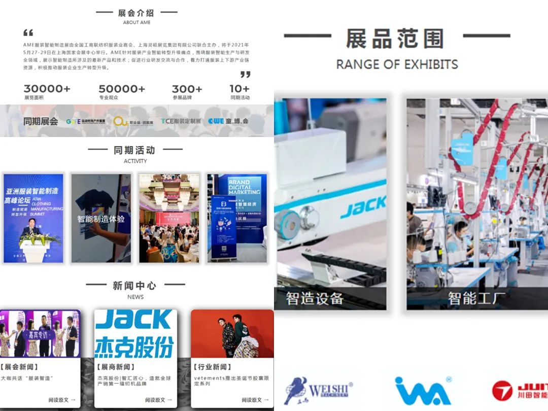 微信图片_20210105171803.jpg