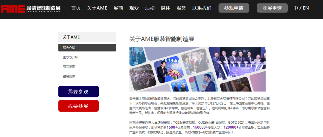 微信图片_20210105172152.png