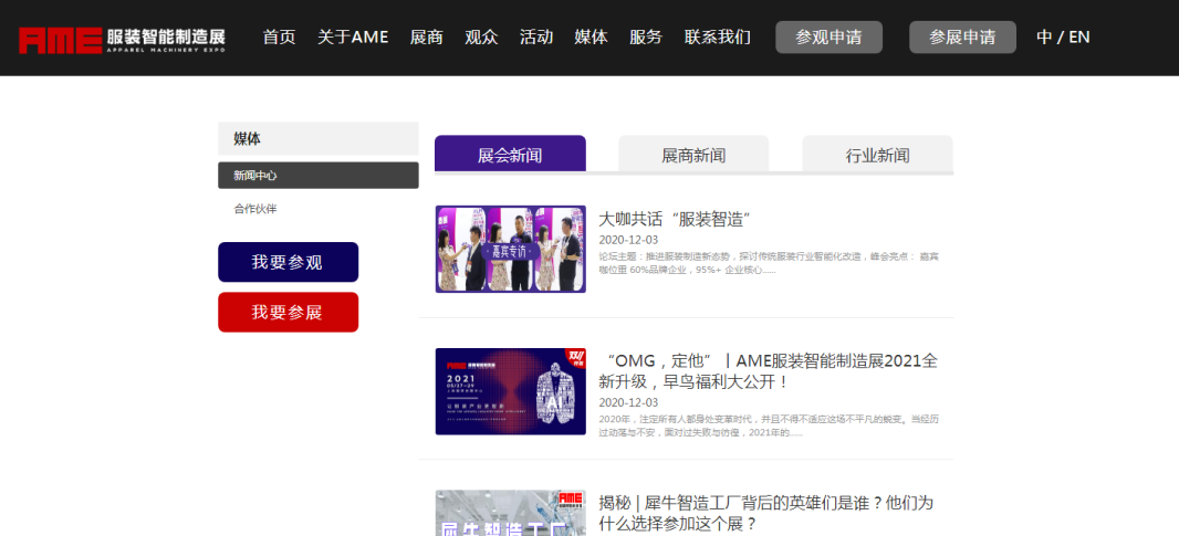 微信图片_20210105172218.png